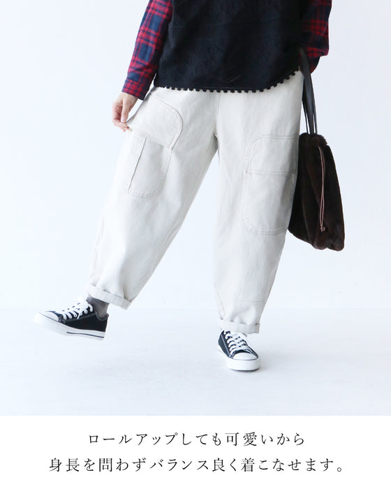 コクーンシルエットパンツ