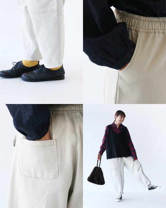 コクーンシルエットパンツ