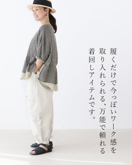 脱・シンプル パンツ