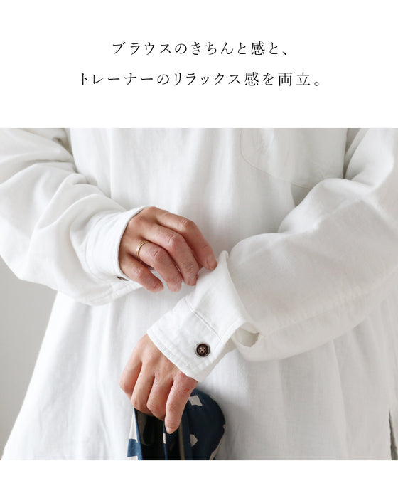 〈全2色〉季節の変わり目に迷わないトップス