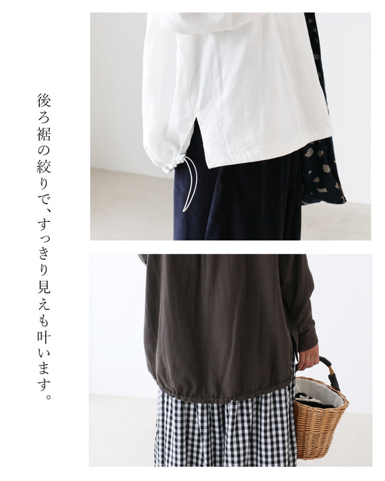 〈全2色〉季節の変わり目に迷わないトップス