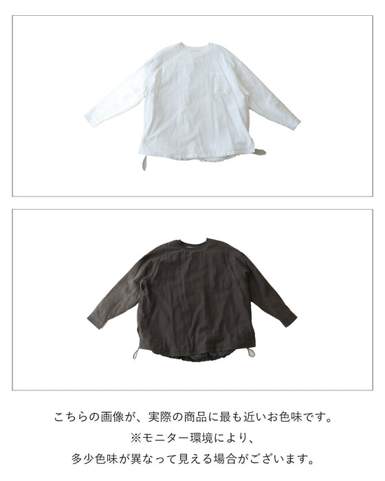 〈全2色〉季節の変わり目に迷わないトップス
