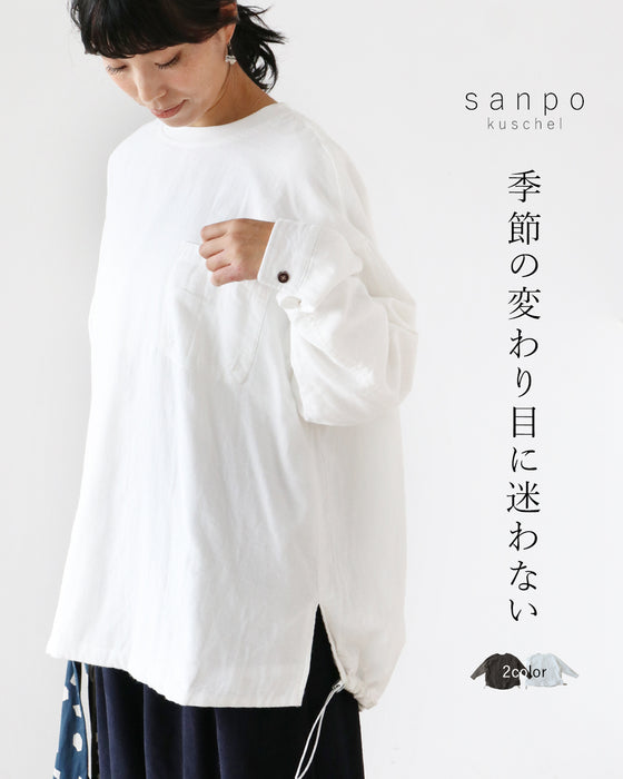 〈全2色〉季節の変わり目に迷わないトップス