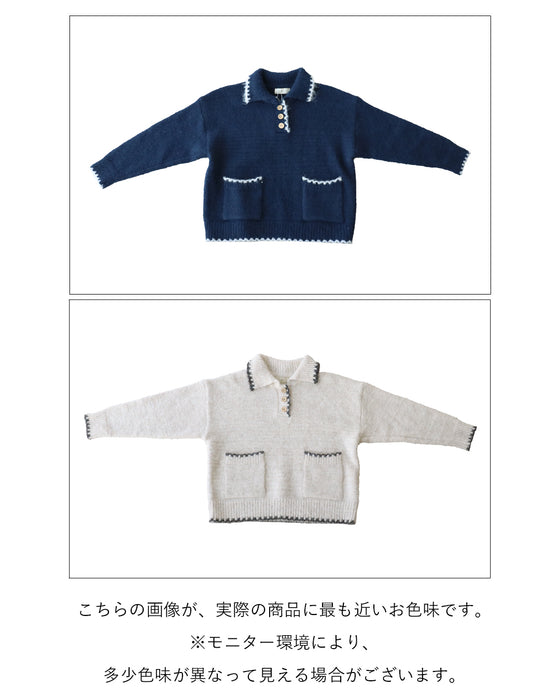 (全2色）配色トップス