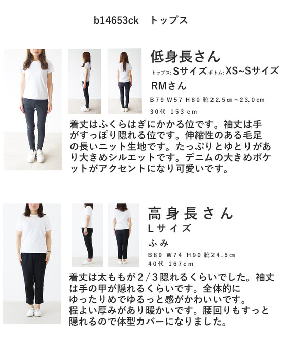 (全2色）デニムポケットロングカーデ