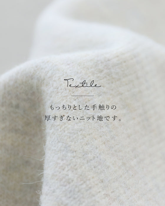 〈全2色〉柄ニット