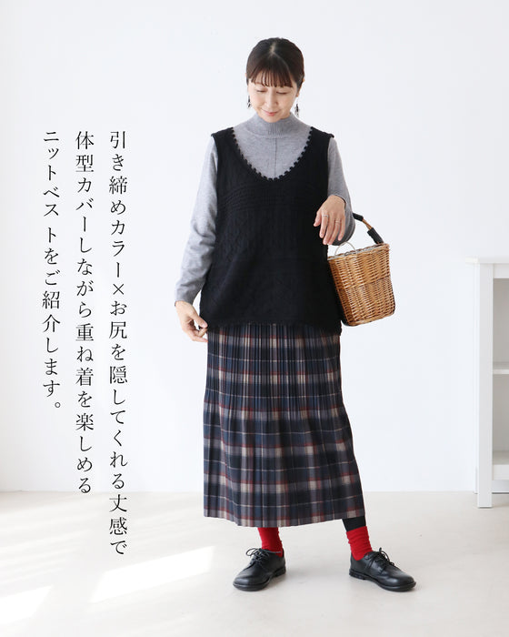 隠して引き締めベスト