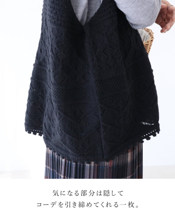 隠して引き締めベスト