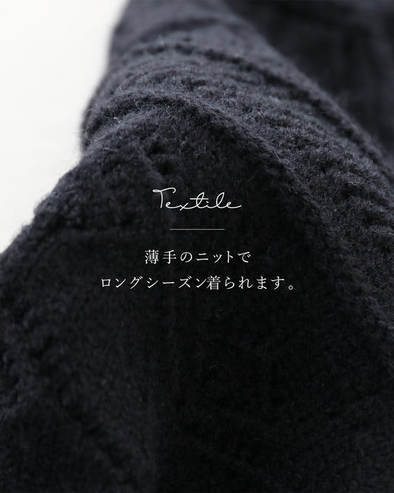 隠して引き締めベスト