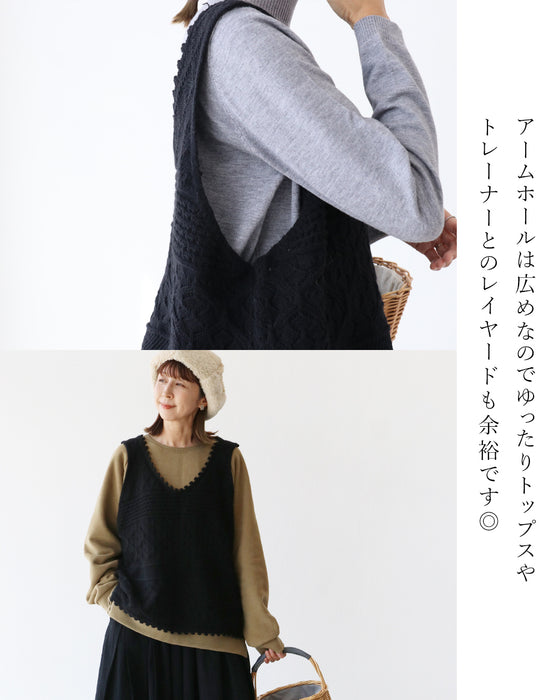 隠して引き締めベスト