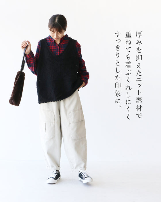 隠して引き締めベスト