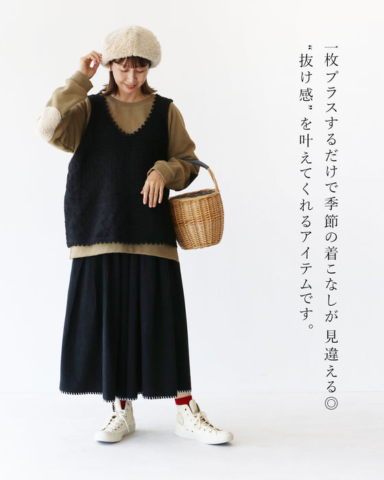 隠して引き締めベスト