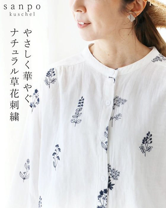 やさしく華やぐ、ナチュラル草花刺繍 ブラウス
