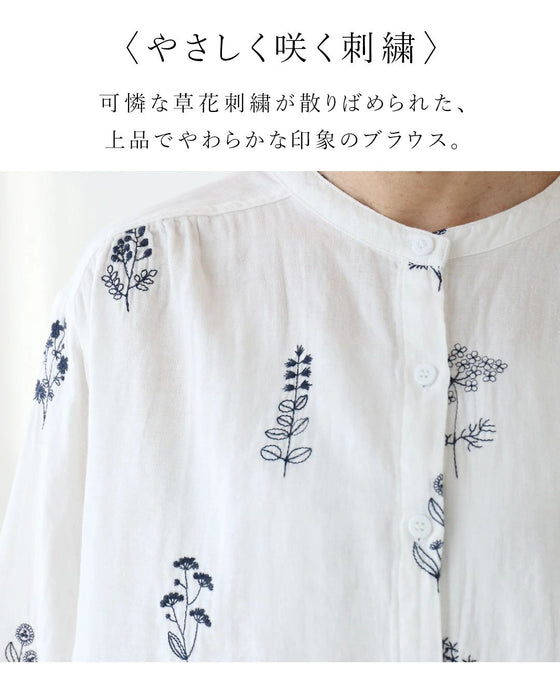 やさしく華やぐ、ナチュラル草花刺繍 ブラウス