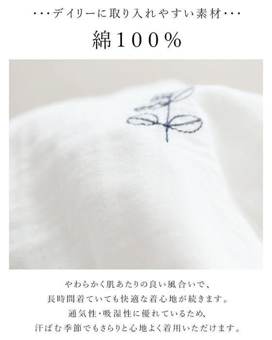 やさしく華やぐ、ナチュラル草花刺繍 ブラウス