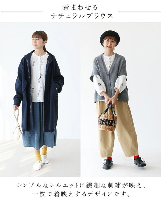 やさしく華やぐ、ナチュラル草花刺繍 ブラウス