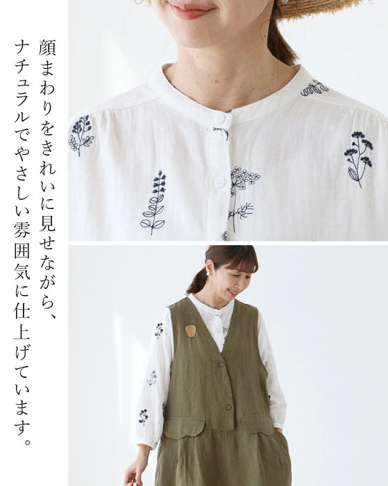 やさしく華やぐ、ナチュラル草花刺繍 ブラウス
