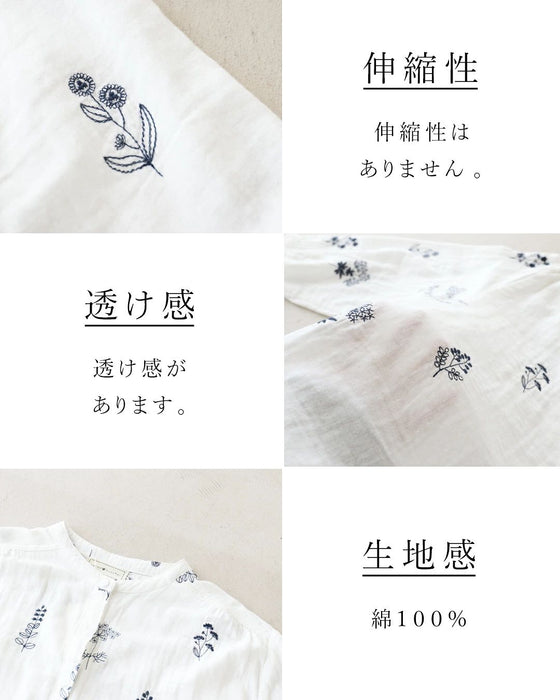 やさしく華やぐ、ナチュラル草花刺繍 ブラウス