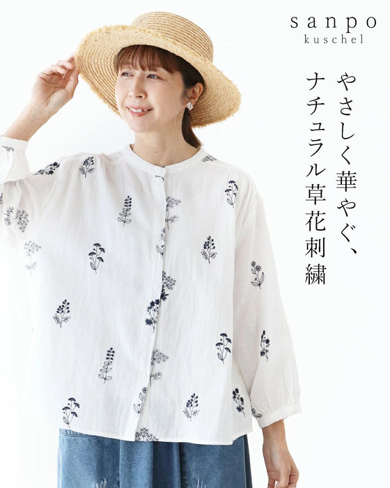やさしく華やぐ、ナチュラル草花刺繍 ブラウス