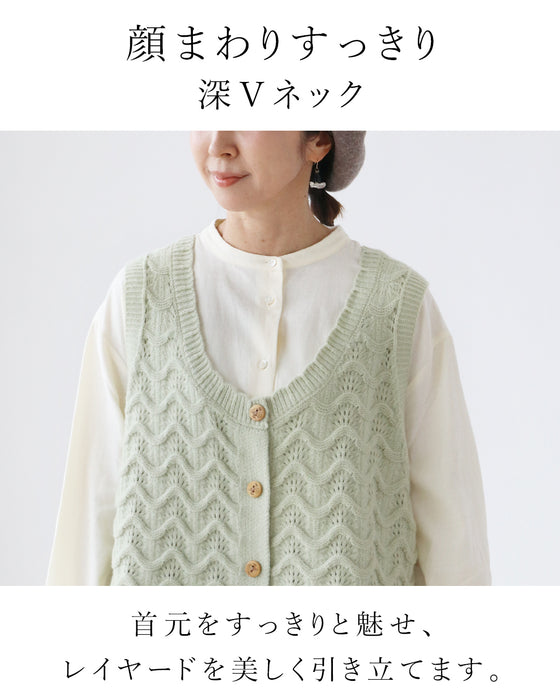 いつもの服にプラスワン着映えを叶えるベスト