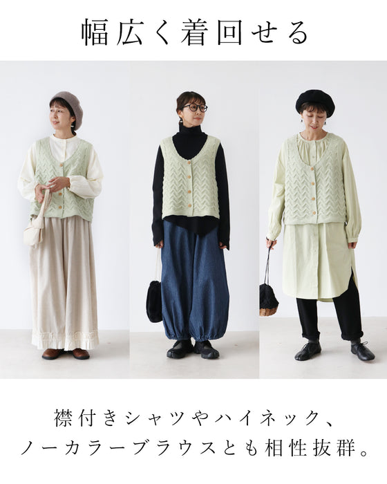 いつもの服にプラスワン着映えを叶えるベスト