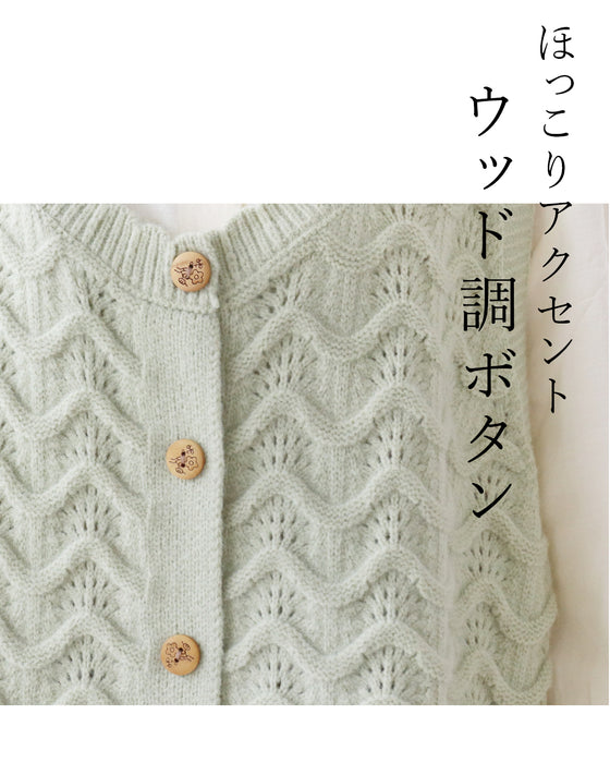 いつもの服にプラスワン着映えを叶えるベスト