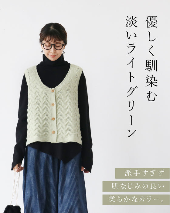 いつもの服にプラスワン着映えを叶えるベスト