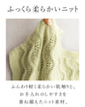 いつもの服にプラスワン着映えを叶えるベスト