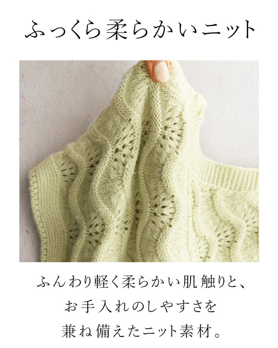 いつもの服にプラスワン着映えを叶えるベスト