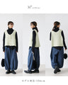 いつもの服にプラスワン着映えを叶えるベスト