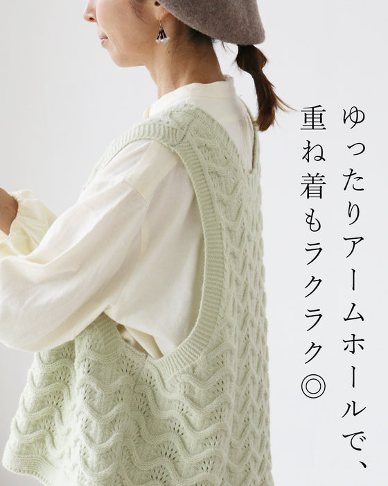 いつもの服にプラスワン着映えを叶えるベスト