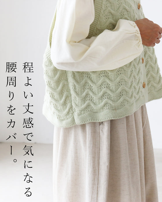 いつもの服にプラスワン着映えを叶えるベスト