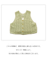 いつもの服にプラスワン着映えを叶えるベスト