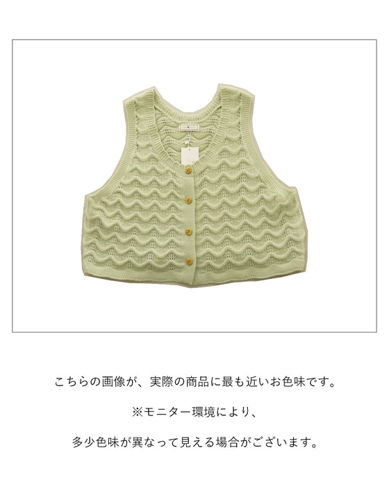 いつもの服にプラスワン着映えを叶えるベスト