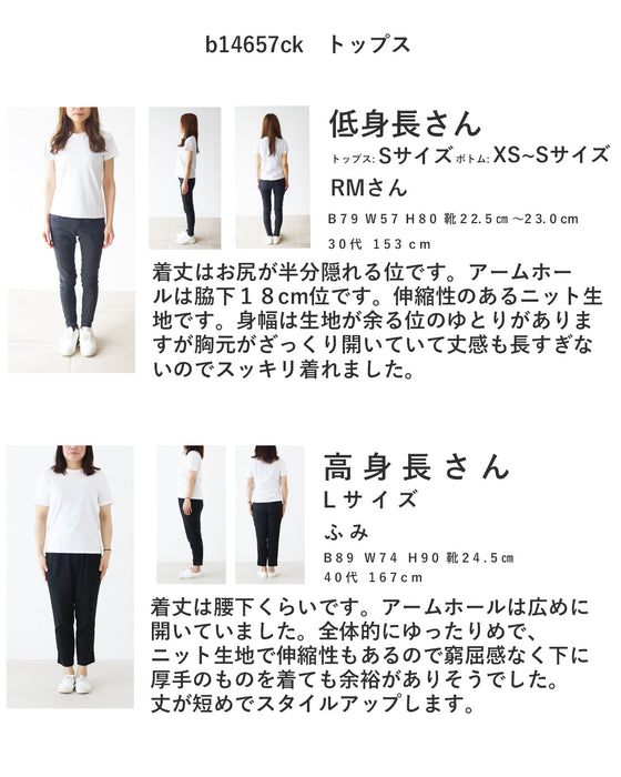 なみなみ立体ニットベスト