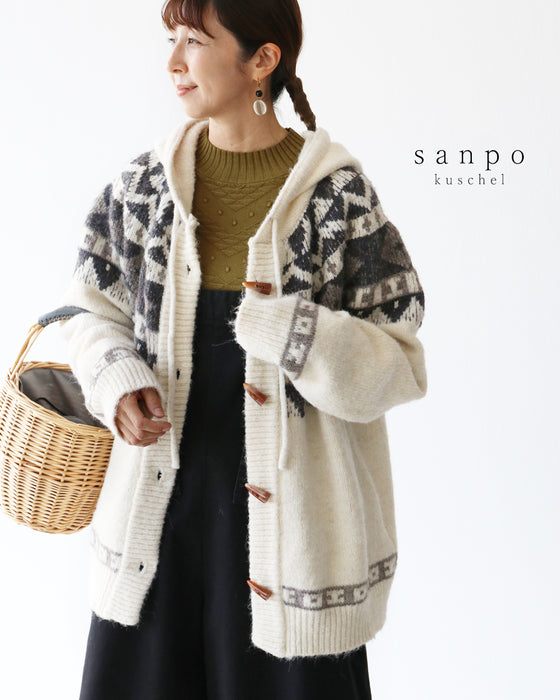 あたたかダッフルニットカーデ