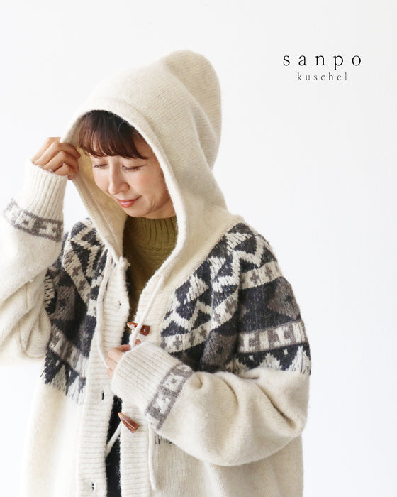 あたたかダッフルニットカーデ