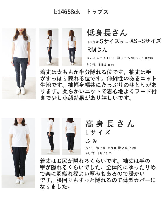 あたたかダッフルニットカーデ