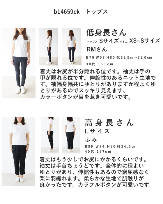 中間季節にぴったりカーデ