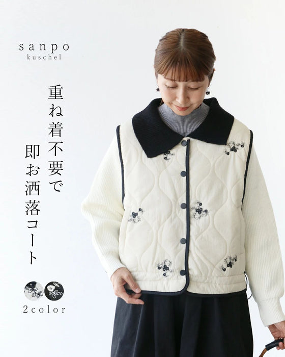 重ね着不要で即お洒落アウター