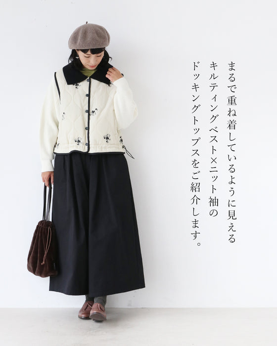 重ね着不要で即お洒落アウター