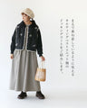 重ね着不要で即お洒落アウター