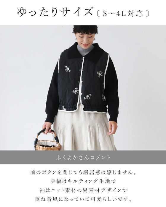 重ね着不要で即お洒落アウター