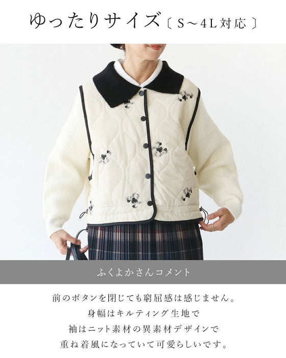 重ね着不要で即お洒落アウター