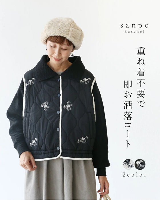 重ね着不要で即お洒落アウター