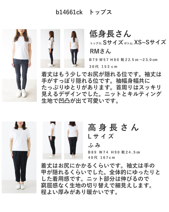 (全2色）脱がずに運転アウター