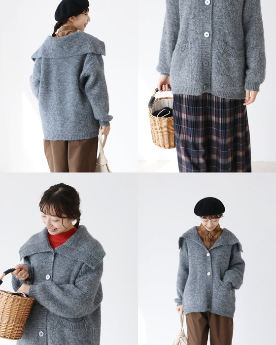 ビッグカラーでつくる自然な可愛さ カーディガン