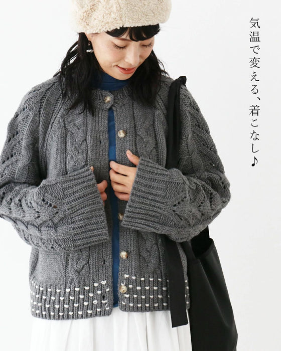 〈全2色〉取り外せる暖かさフードセットカーディガン