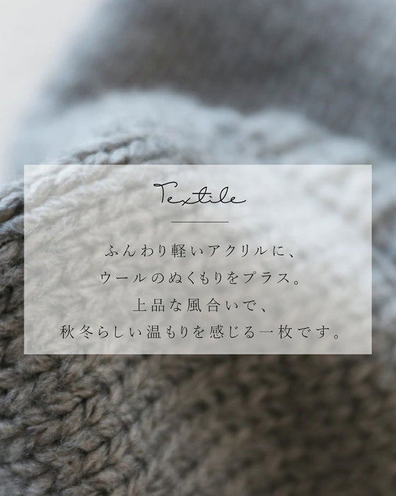 〈全2色〉取り外せる暖かさフードセットカーディガン