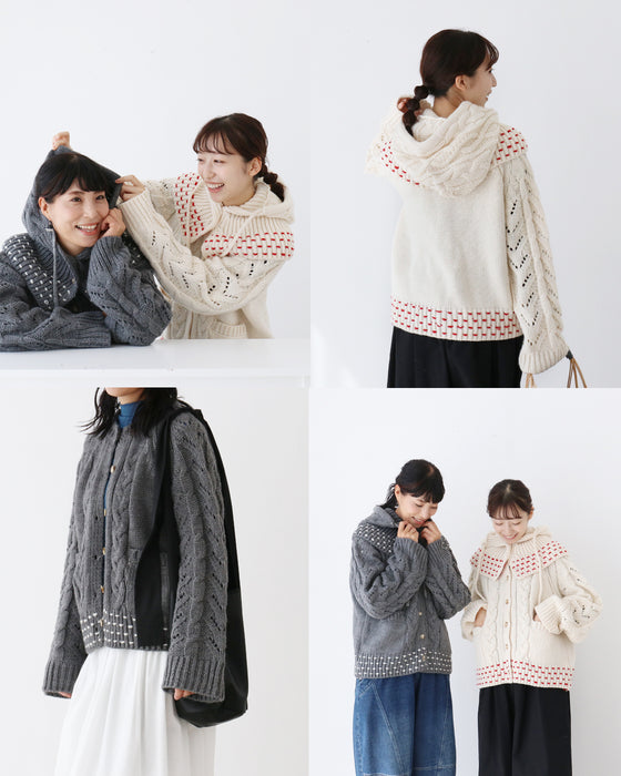 〈全2色〉取り外せる暖かさフードセットカーディガン